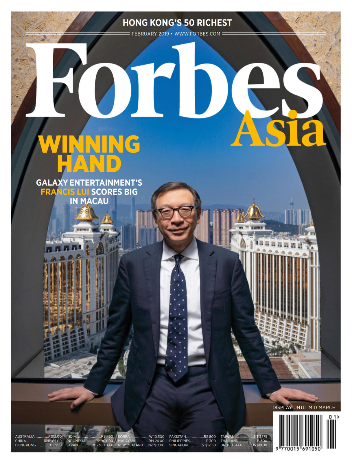 Forbes 福布斯杂志 亚洲版 2019年2月刊下载
